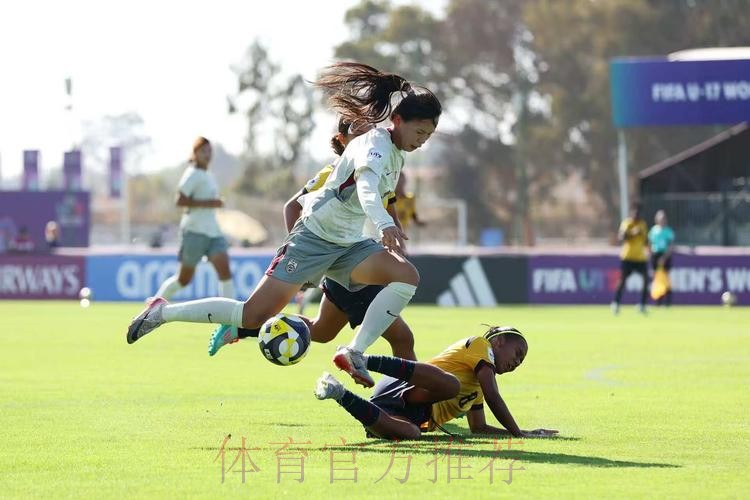 突破历史!中国U-17女足四球大胜厄瓜多尔队首次晋级世界杯淘汰赛 突破历史!中国U-17女足四球大胜厄瓜多尔队首次晋级世界杯淘汰赛